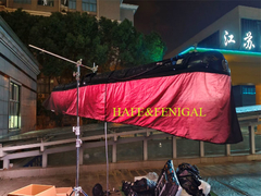 Artemis Iris Tube Video