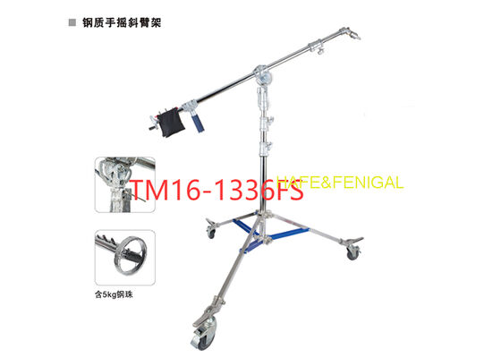 TM16 Series Steel Hand-Cranked Boom Stands For Heavy-Duty Studio, Film