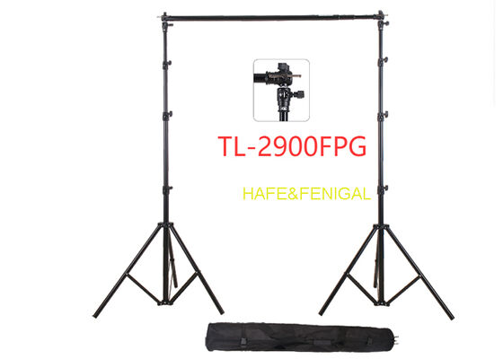 2800mm Four-Section Aluminum Alloy Light Stand, Adjustable, Portable And Durable